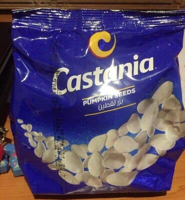 Castania Pumpkin Seed