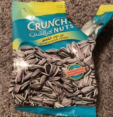 Roasted Sunflower Seeds