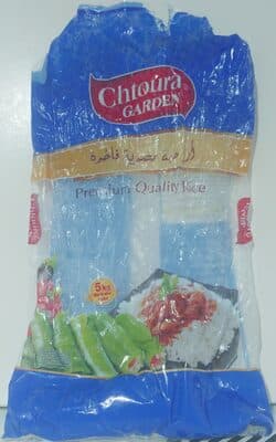 Premium Quality Rice
