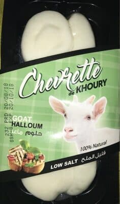 goat halloum