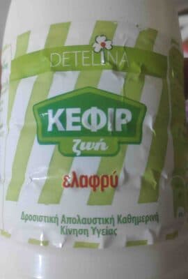 Kefir Life Light