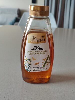 Wildflower Honey