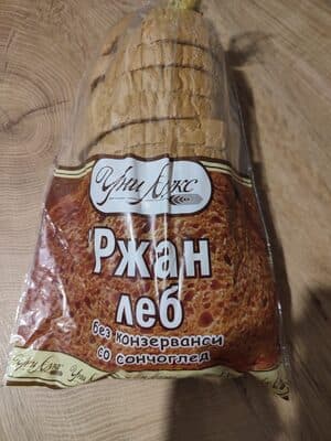 Uni Luks rye bread