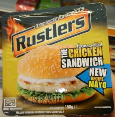 Grilled Chicken Sandwich