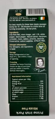 Gluten Free Bratwurst