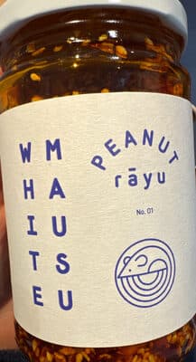 Peanut rayu