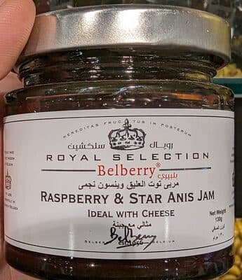 Raspberry & Star Anise Delice