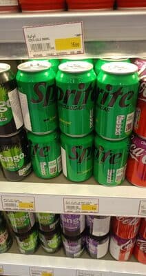 No Sugar Can