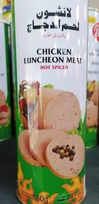 Chicken luncheon meat hot spiced