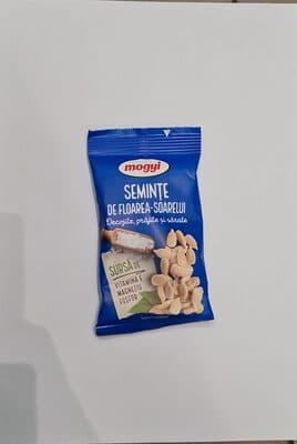 Suncokret Lju Tomato Greska