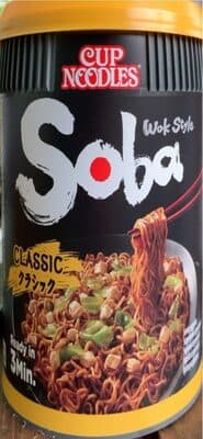 Soba Classic Noodles