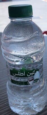 Eau Minérale Naturelle