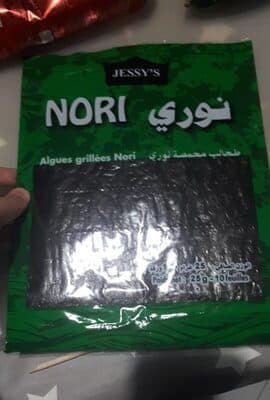 Feuilles de Nori