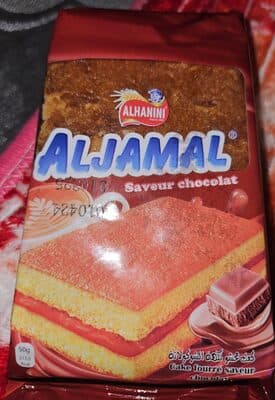 Aljamal