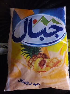 Jibal