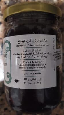 Crème D'Olive