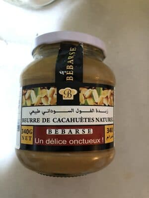 Beurre de cacahuetes