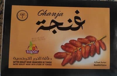 Dates Deglet nour