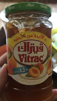 Vitrac Apricot