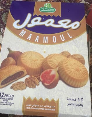 Maamoul