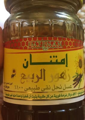 Imtenan spring flower honey