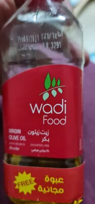 Olive Oil