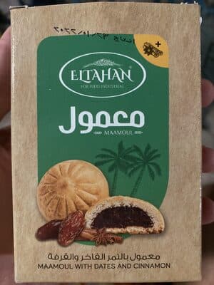 Maamoul