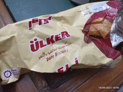 Ulker Date Biscuits