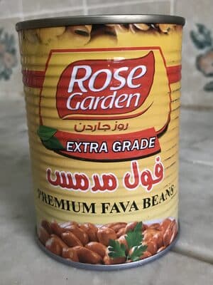 Premium Fava Beans