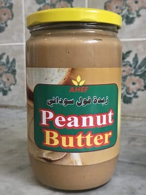 Peanut Butter