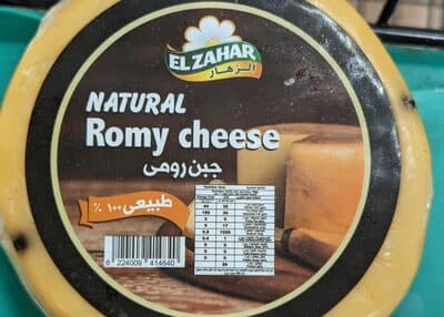 Natural Romy Cheese