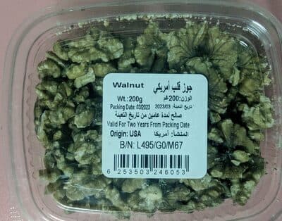 Unshelled Walnuts