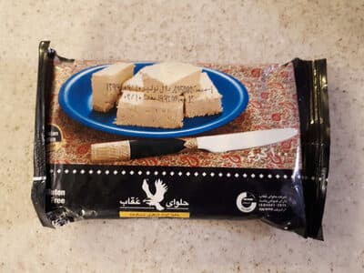 Tahini Halva