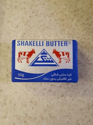 Shakelli Butter