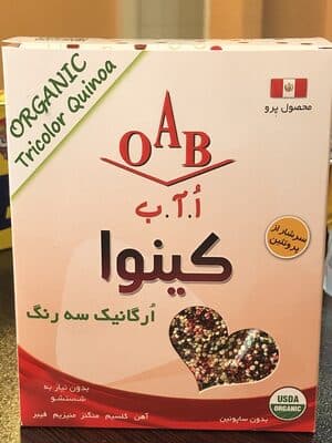 Quinoa