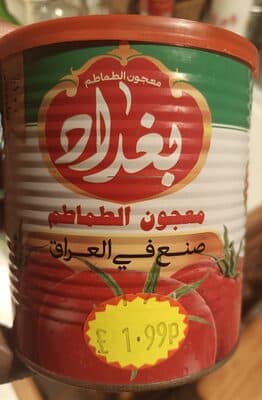 Baghdad Tomato Paste