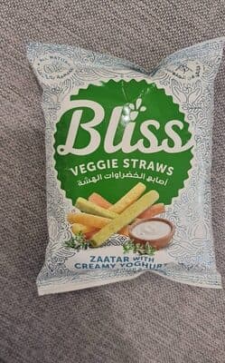 Iss zaatar with creamy yoghurt