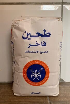 Patent Flour All Purpose