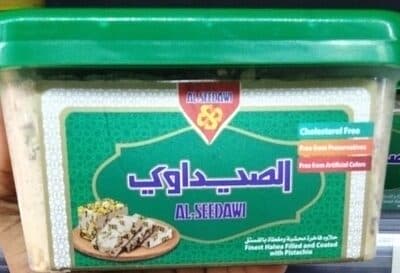 Al seedawi