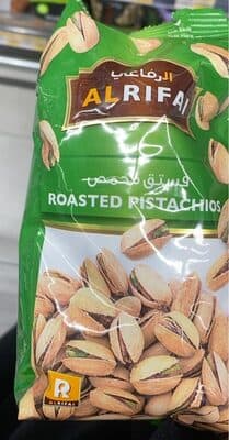 Roasted Pistachoes