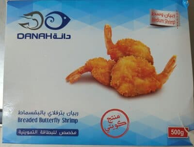 Breaded Butterfly Shrimp