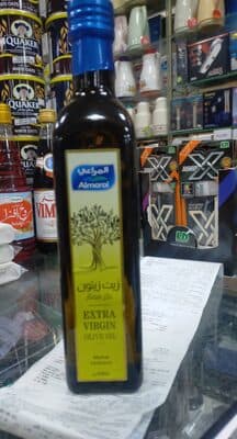 Olive Oil