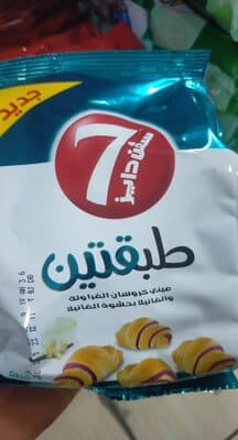 7Up