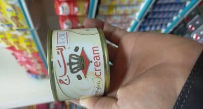 Al tag cream