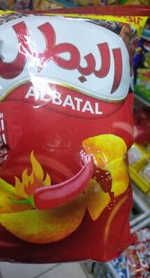 Al Batal