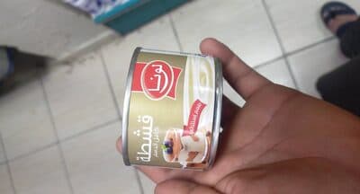 Luna Cream