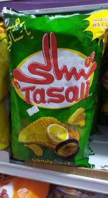 Tasali