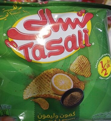 Tasali Cumin & Lemon