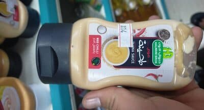 Tahina Sauce