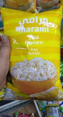 Marami